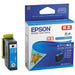 EPSON インクカートリッジKAM-C-L シアン 4988617330856