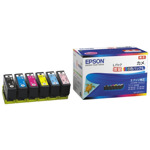 EPSON インクカートリッジKAM-6CL-L 6色パック 4988617331006