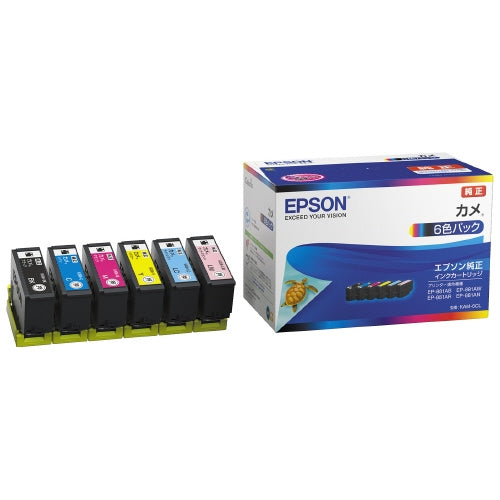 EPSON インクカートリッジKAM-6CL 6色パック 4988617331020