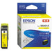EPSON インクカートリッジIB06YA イエロー 4988617330764