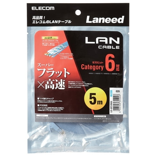 エレコム LANケーブルフラットCat6 青 5m LD-GF2/BU5 4953103355026