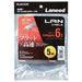エレコム LANケーブルフラットCat6 青 5m LD-GF2/BU5 4953103355026