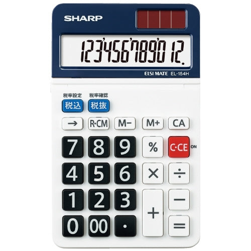 シャープ スタンダード電卓  EL154HX ミニサイズ 4974019934488