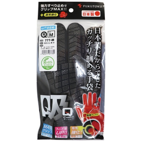 福徳産業 手袋 吸ちゃん＃777 ブラック Mサイズ 4965277077789