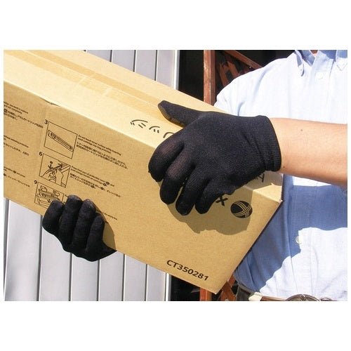 福徳産業 手袋 吸ちゃん＃777 ブラック Lサイズ 4965277077833