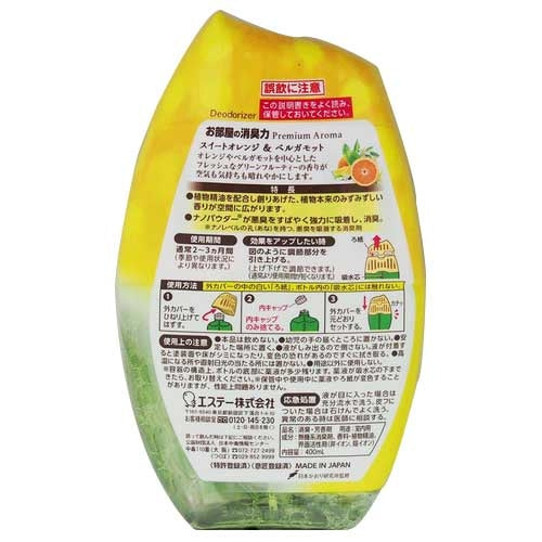 エステー お部屋の消臭力Premium Aroma オレンジ 4901070124893