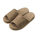 Ohmi Kenshi Memory Foam Lightweight Slippers Brown 4957884172551