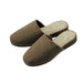 オーミケンシ ステッチ柄ツートンスリッパダークグリーン 4957884172667