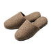 オーミケンシ ネップ柄スリッパ ブラウン 4957884172698