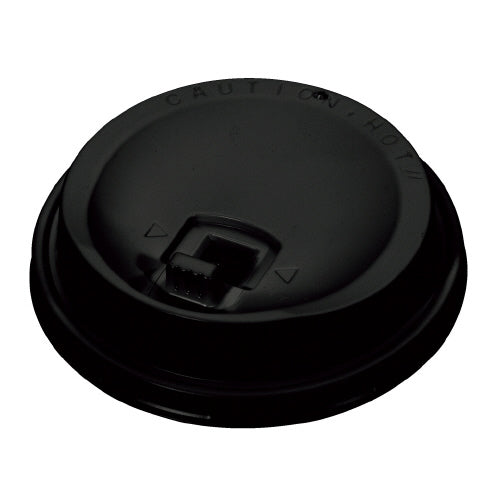 サンナップ 厚紙カップ400mL用フタ リフトアップ 50個 4901627044469