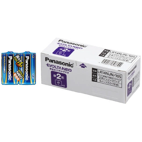 Panasonic 乾電池エボルタネオ単2形 10本 LR14NJN/10S 4549077898692