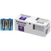 Panasonic 乾電池エボルタネオ単2形 10本 LR14NJN/10S 4549077898692