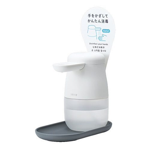 キングジム アルコールディスペンサー テッテ TE500 4971660775613