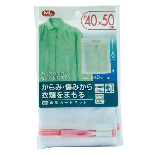 オーエ 角型ガードネット 40cm×50cm 4901065859014