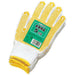 Katsusei Sangyo Anti-Slip Work Gloves #520 5 Pair Set 4972966214134