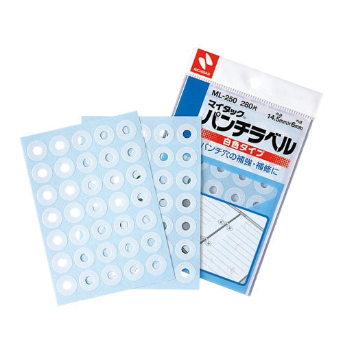 Nichiban Punch Label ML-250 White 10 Pack 2147345290791