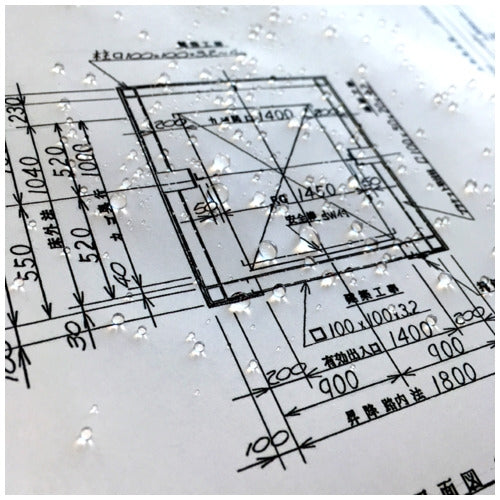 Nagatoya 撥水紙A4薄口500枚 ナ-WR001V 4961411509789