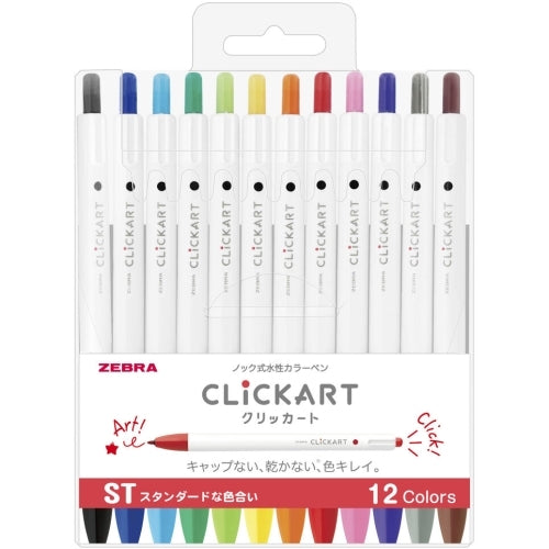 ゼブラ クリッカート 12色セットST WYSS22-12CST 4901681382316