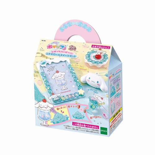 Epoch W-164 ชุดขนมซินนามอนโรลคั้นแอนด์แฮปปี้ 4905040323637