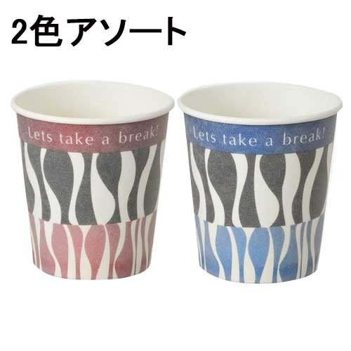 Sunup Designer Strong Cup 250mL 50 pieces 4901627093054