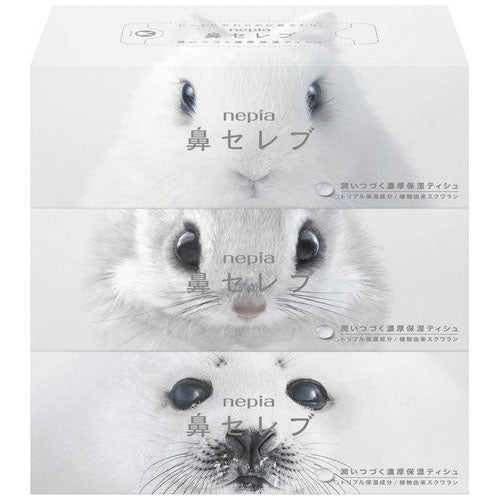 أوجي نبيا نبيا مناديل أنف المشاهير 200 زوج × 3 صناديق 4901121636078