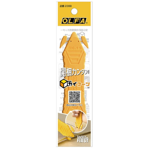 オルファ カイコーン 238B 4901165301420