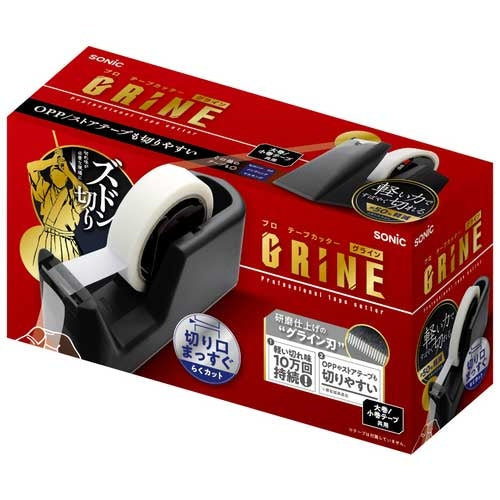 ソニック プロテープカッター グライン 黒 TC-2983-D 4970116048240