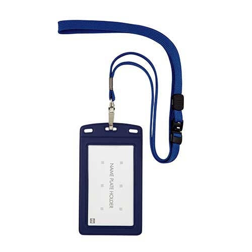 オープン工業 吊下名札レザー調 タテ NL-20P-BU 青 4970115565700