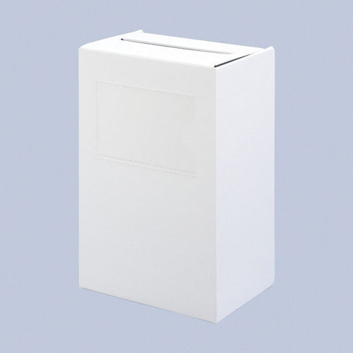 キングジム マルチ投入ボックス TH-4711 白 4971660958115