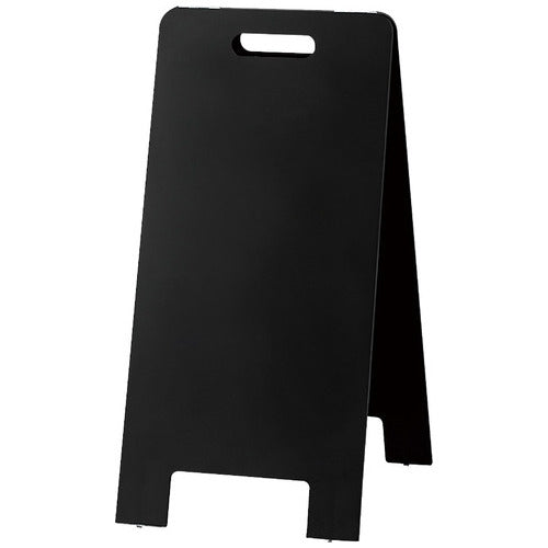 光 ハンド式スタンド黒板 中 HTBD-78 4977720892573