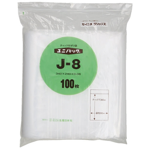 生産日本社 チャックポリ袋 340*240 100枚 J-8 4909767112307