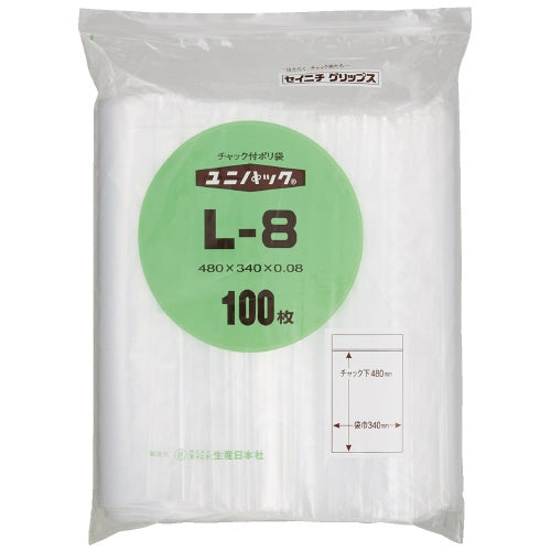 生産日本社 チャックポリ袋 480*340 100枚 L-8 4909767112321