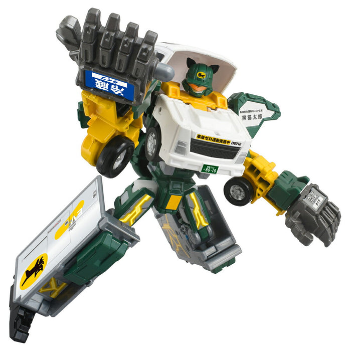 Takara Tomy Tomica Job Labor TJB05 Carry Braver Yamato Trasporto per ritiro e consegna camion 4904810944928