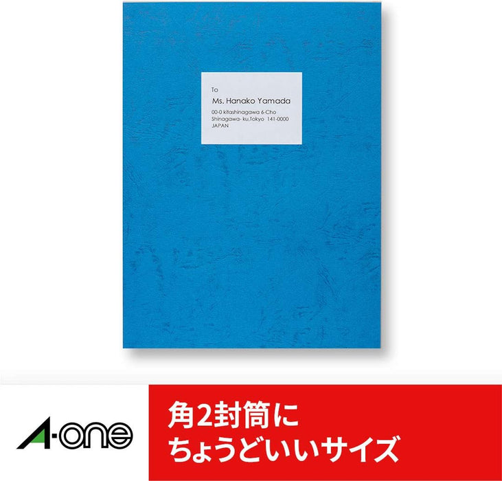 エーワン ラベルシール プリンタ兼用 ハイグレードタイプ 8面 20枚 75208（10セット）