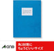 エーワン ラベルシール プリンタ兼用 ハイグレードタイプ 8面 20枚 75208（10セット）