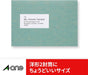 エーワン ラベルシール プリンタ兼用 ハイグレードタイプ 27面 20枚 75227（10セット）