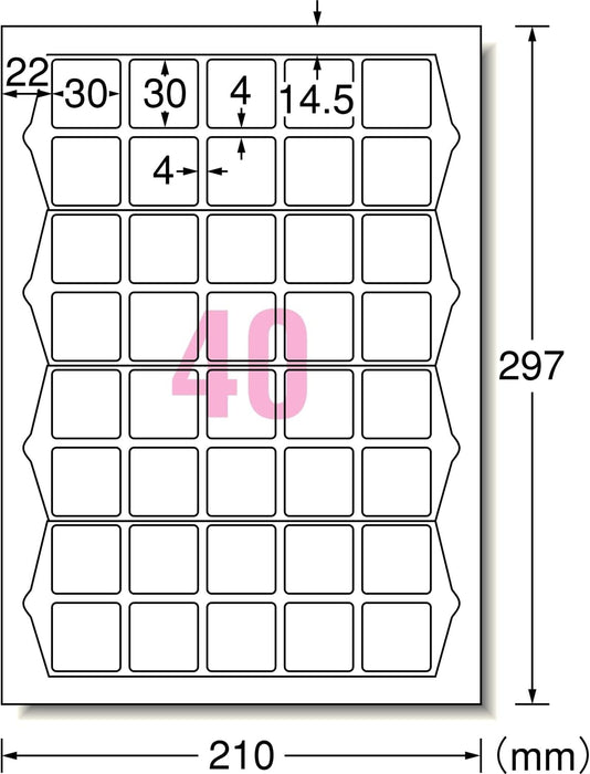 エーワン ラベルシール プリンタ兼用 ハイグレードタイプ 40面 20枚 75240（10セット）