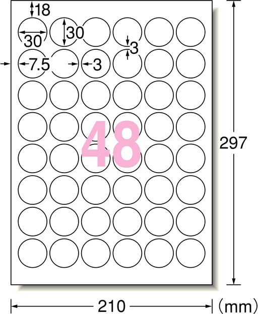 エーワン ラベルシール プリンタ兼用 ハイグレードタイプ 48面 丸型 20枚 75248（10セット）