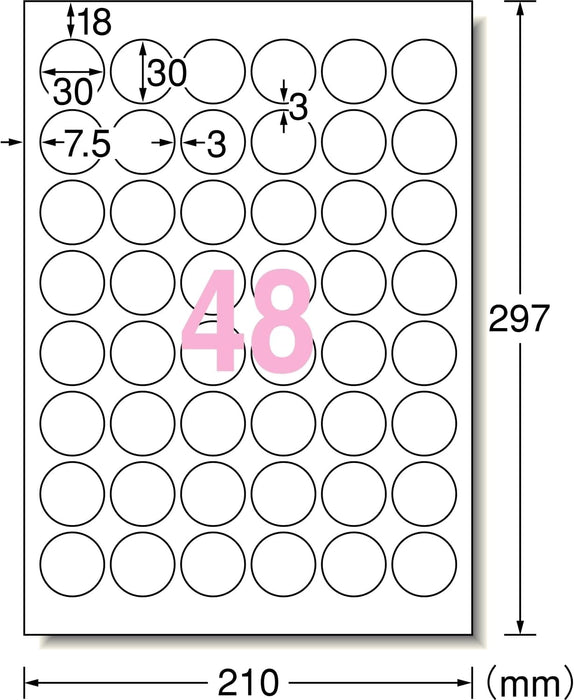 エーワン ラベルシール プリンタ兼用 ハイグレードタイプ 48面 丸型 20枚 75248（10セット）