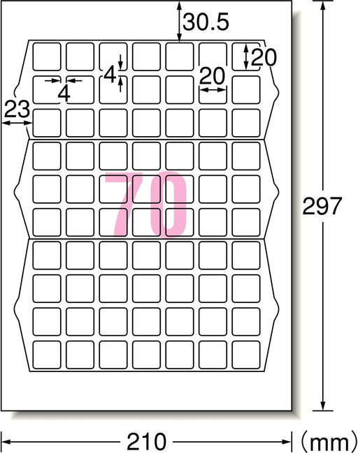 エーワン ラベルシール プリンタ兼用 ハイグレードタイプ 70面 20枚 75270（10セット）