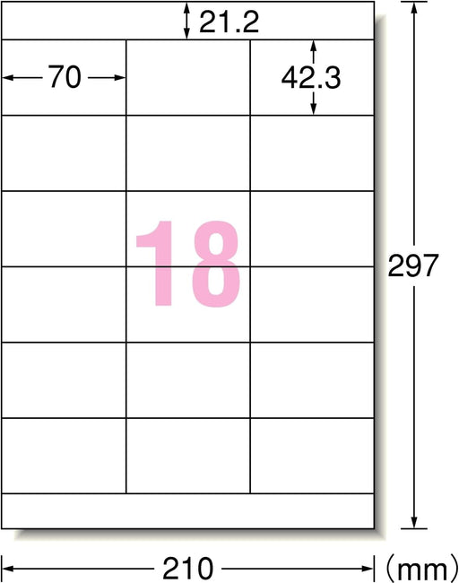 エーワン ラベルシール プリンタ兼用 ハイグレードタイプ 18面 20枚 75318（10セット）