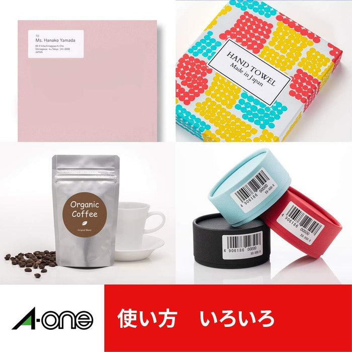 エーワン ラベルシール プリンタ兼用 ハイグレードタイプ 21面 20枚 75321（10セット）