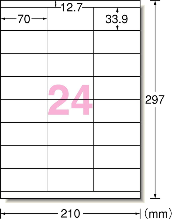 エーワン ラベルシール プリンタ兼用 ハイグレードタイプ 24面 20枚 75324（10セット）
