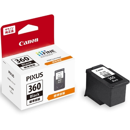 キヤノン インクカートリッジ BC-360 ブラック 4549292144567