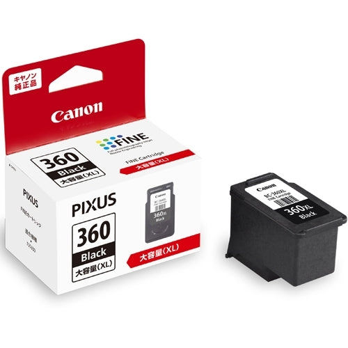キヤノン インクカートリッジ BC-360XL ブラック 4549292144529