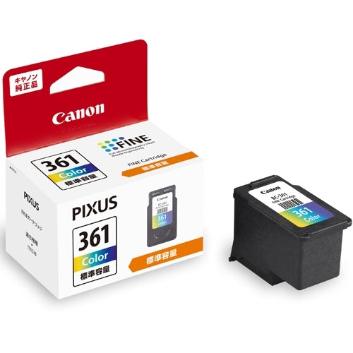 キヤノン インクカートリッジ BC-361 3色カラー 4549292144949