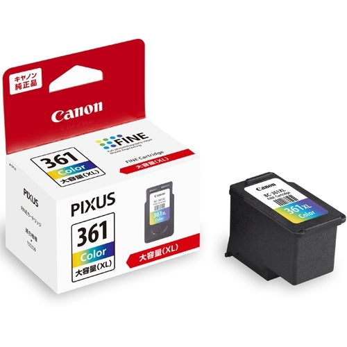 キヤノン インクカートリッジ BC-361XL 3色カラー 4549292144932