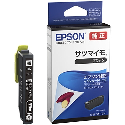 EPSON インクカートリッジSAT-BKブラック 4988617361348