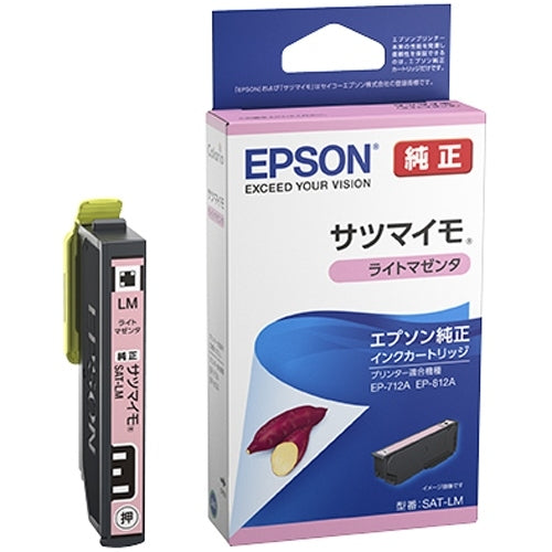 EPSON インクカートリッジSAT-LMライトマゼンタ 4988617361393