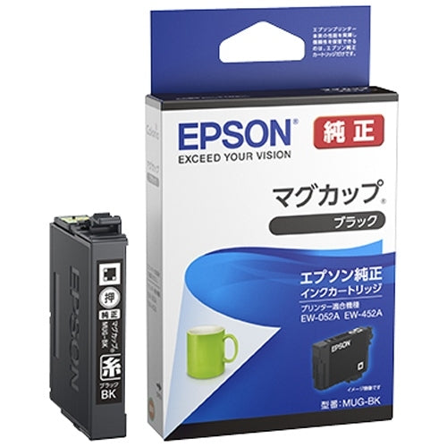 EPSON インクカートリッジMUG-BKブラック 4988617361683